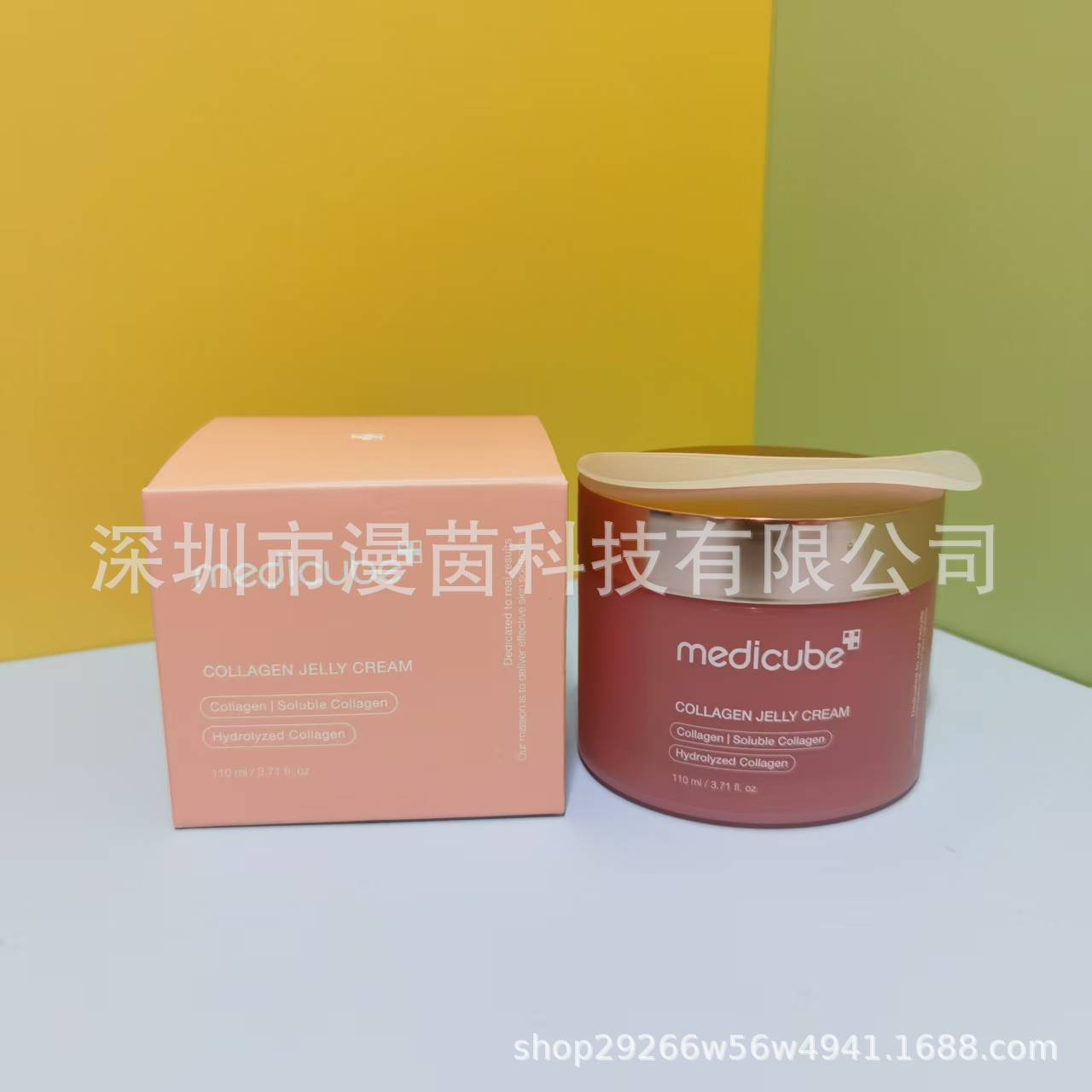 Transfronterizo medicube colágeno rebote gel de gel