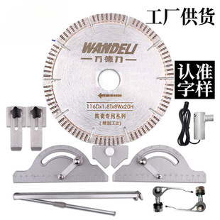 Tile Cutting Machine Accessories Water Pump Ruler Auxiliary Baffle Motor Laser Screw Ruler Support Saw Blade
