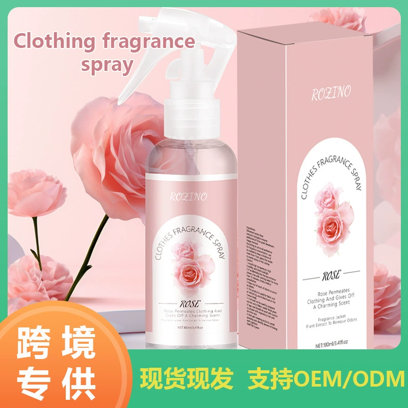 Трансграничные специальные дезодорные спрей для одежды