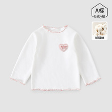 �냺�L��a�t����ͯŮͯ����2025�¿����¿ɐ����e�����ͯ�b����