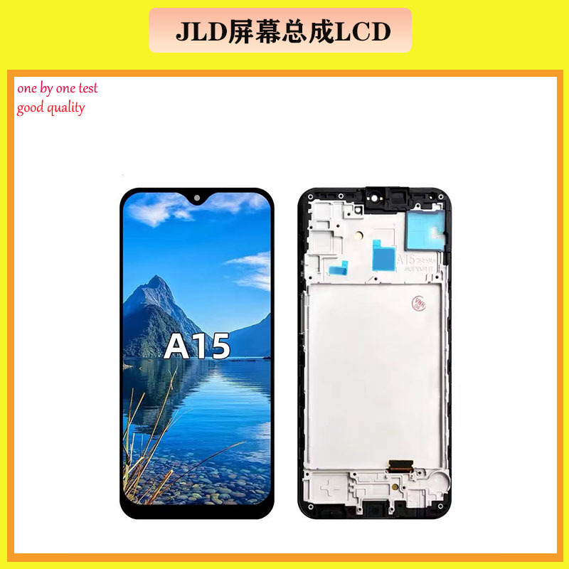 Aplicable al conjunto de pantalla de teléfono móvil Samsung A15 A15 4G / 5G / m15 LCD