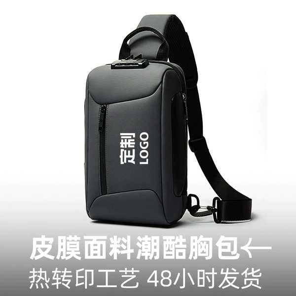 Custom-made, with your logo imprint