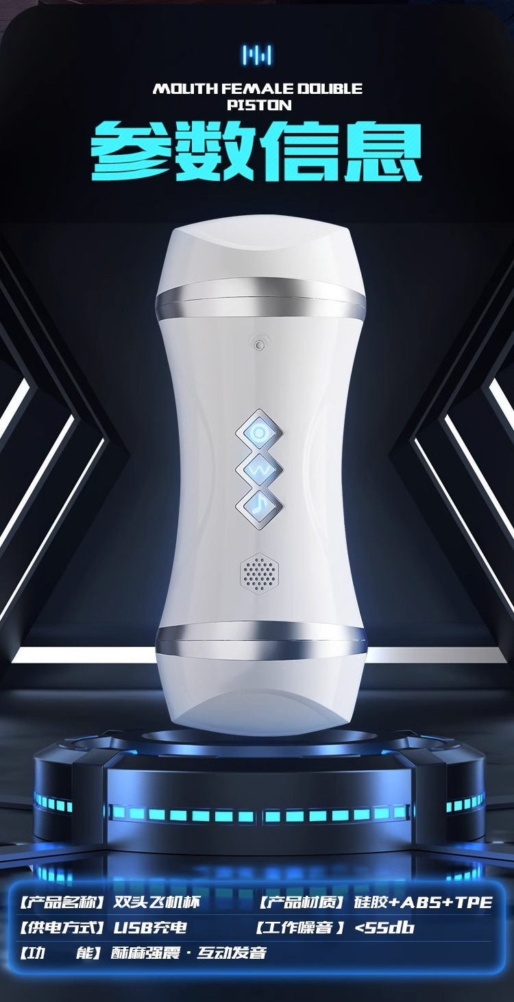 Âm Đạo Giả Đóng Tường Jiuai Phiên Bản 2 Âm Đạo Giả Đóng Tường Jiuai Phiên Bản 2