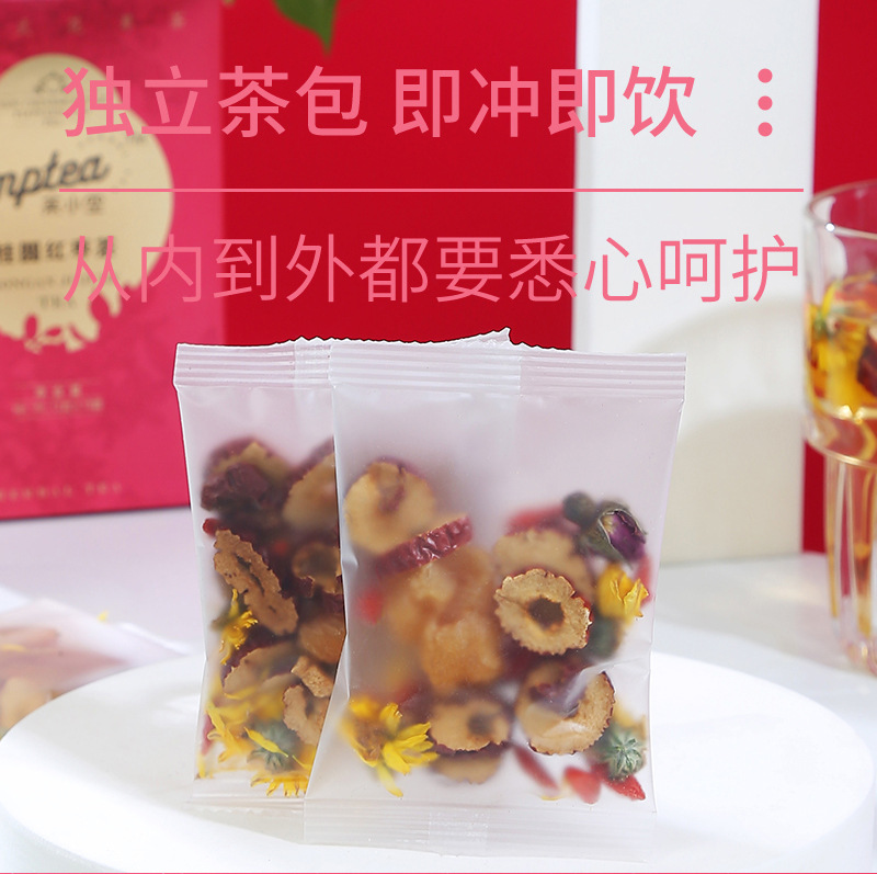 Longan, Red Date & Goji Berry Tea Blend with Rose — Herbal Flower Tea Gift Box specifications
