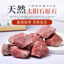 ��Ȼ̫�ʯԭʯ��޹�U��ʯˮ����ˇƷ�[�����ʯ�ҾӔ[���Ʒ���l