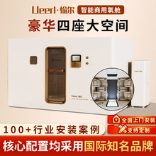 䠖΢߉œ Bؓxӂ} ΢œS