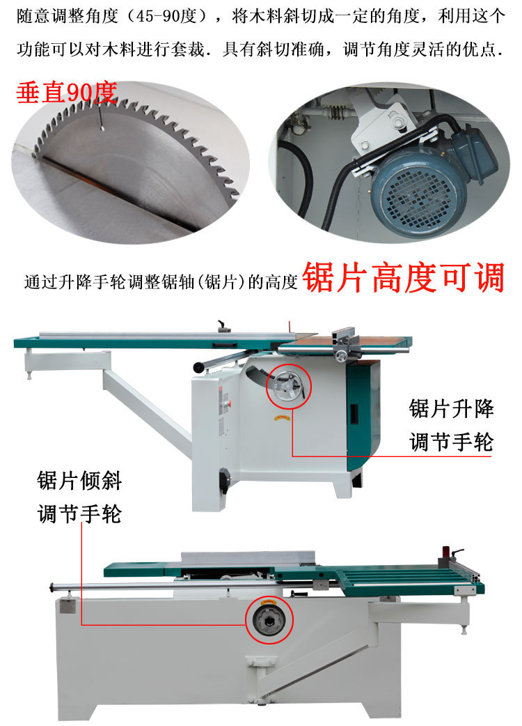 MJ113TA 详情2