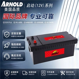 蓄电池;开关电源;AC-DC模块