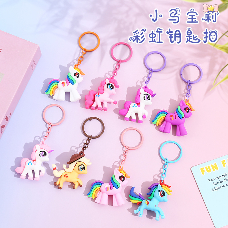 Cartoon Pony Polly Unicorn Keychain Cute Car Key Chain Rainbow Horse Men's and Women's Bag Pendant Gift