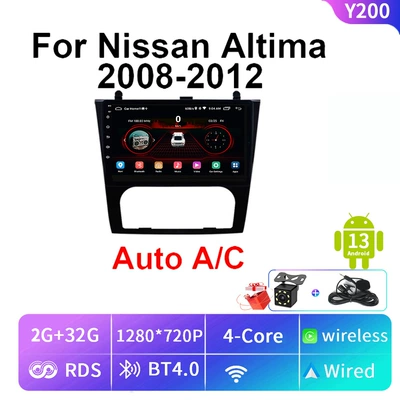 Suitable for 08-12 Nissan — DVD Navigation - automatic-wifi-machine-2-32g-910-inch