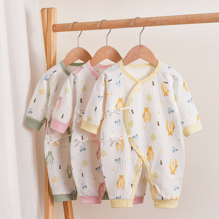 Newborn Pure Cotton Boneless Baby's Hakayama Slant Lace-up Four Seasons Baby's One-piece Suit Cute Baby's Climbing Suit