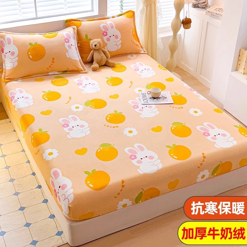 Leche terciopelo coral sábana pieza única más manta de felpa manta de franela manta engrosada dormitorio de invierno lista de edredones