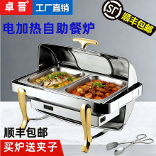 �L���������͠t�Ӻ��w��ҕ���Ơtһ�w늼ӟᔵ�a�@ʾ��ͱ��ؠt