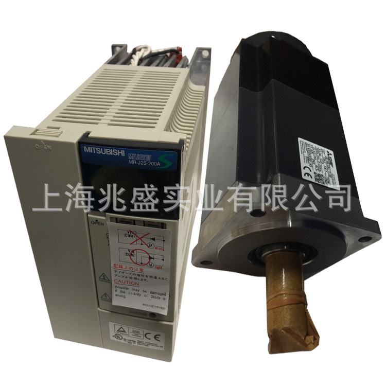 三菱伺服MR-J2S-40A交流伺服驱动器马达电机