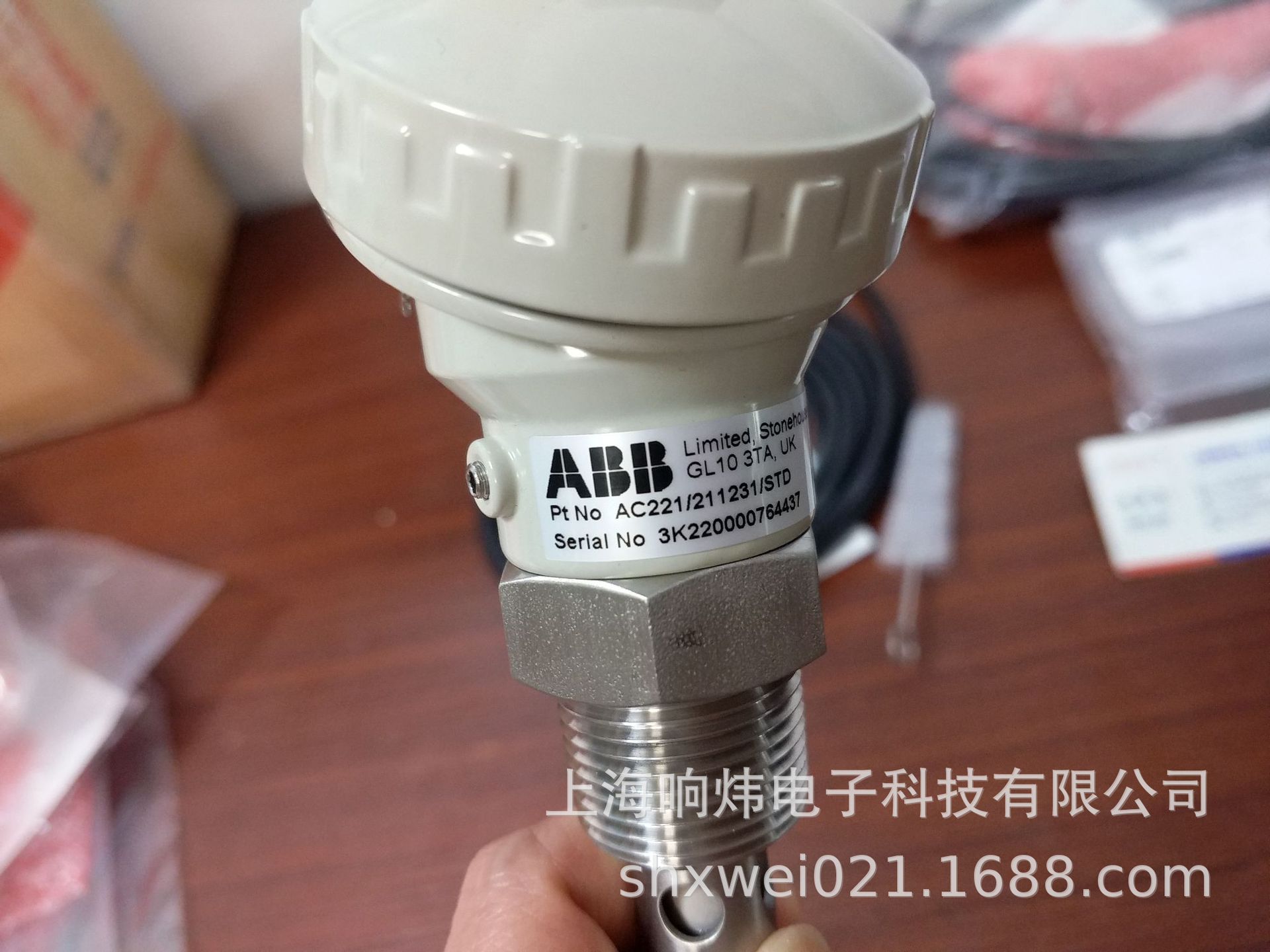 ABB电极电导率/电阻率电极AC221/111111