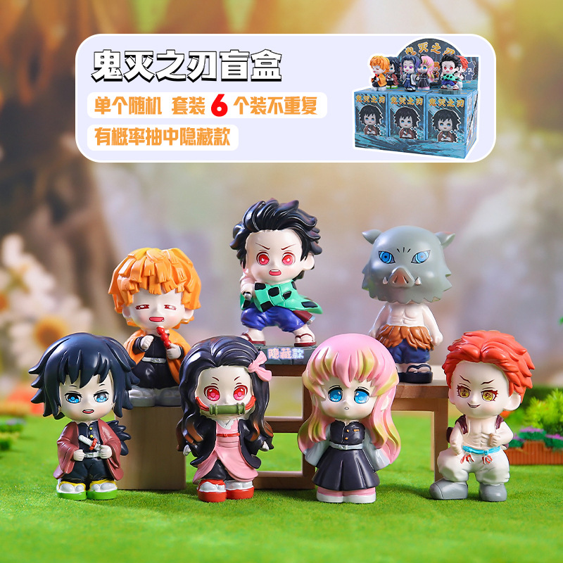창조적 인 흥미로운 유령 소화 블레이드 블라인드 박스 사무실 데스크탑 장식 작은 장식품 애니메이션 주변 인형 공장 아울렛