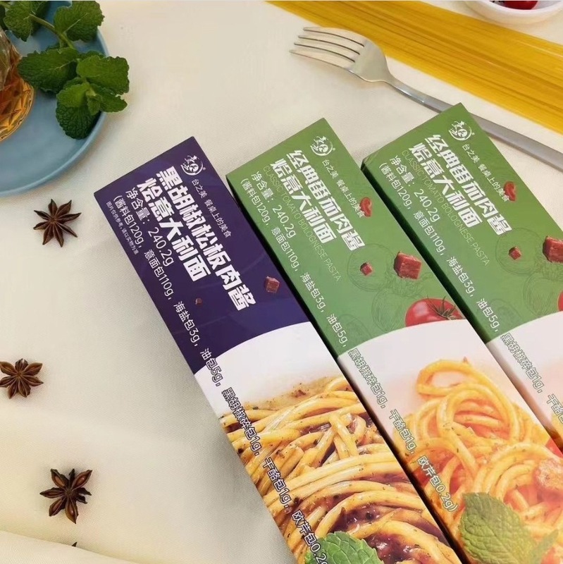 台湾の美パスタ トマトミートソース 子供用パスタ 家庭用インスタントパスタ 朝食乾麺 ネットで話題の商品|undefined