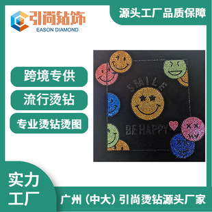 �羳ͯ�b���wСĘ�C荈D���Nˮ荟��Dӡ���D���b�o���ٶ��C���N