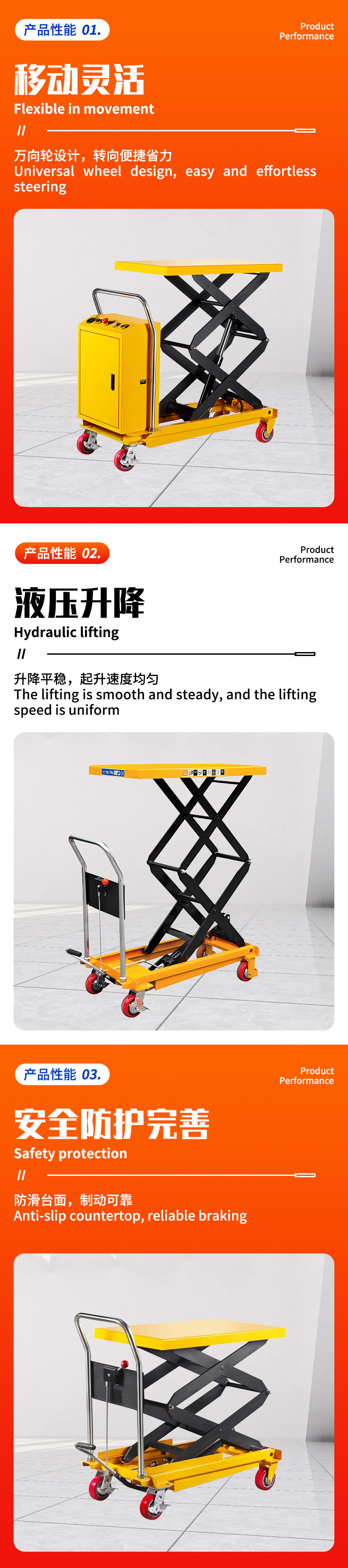 Hand-Pushed Hydraulic Lifting Platform, Warehouse Logistics Flatbed Mold Transporter, Scissor-Type Manual Lifter
