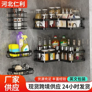 批发洗漱台淋浴房墙角架免打孔卫生间浴室厨房跨境大号三角置物架