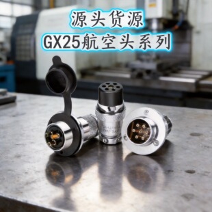 ���ղ��^GX25-2 3 4 5 6 7 8�9 10P12о�B����DF25M���ղ��^DF25