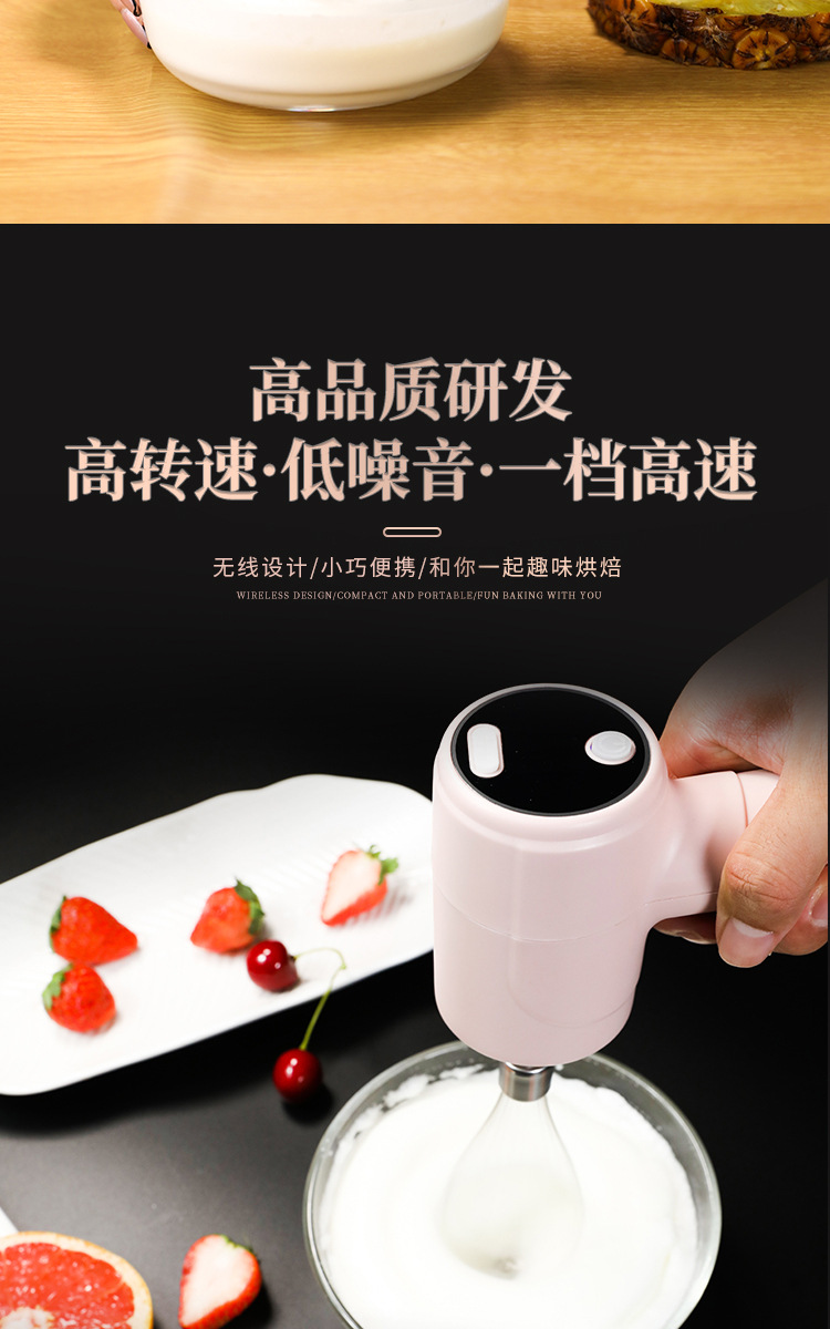 粉色（详情）_02