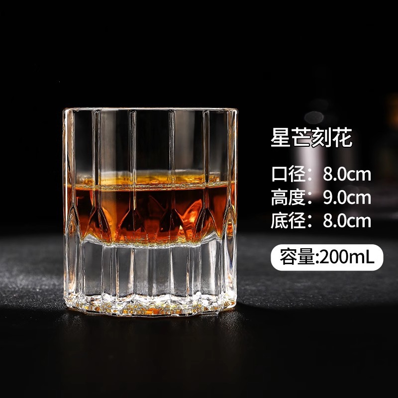 Vaso de cóctel de degustación de whisky de cristal grueso Vaso de vodka Vaso de vino Taza de cerveza clásica