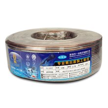 һ��YX-5203T�l�����侀/���b���Ⱦ�/�������l��