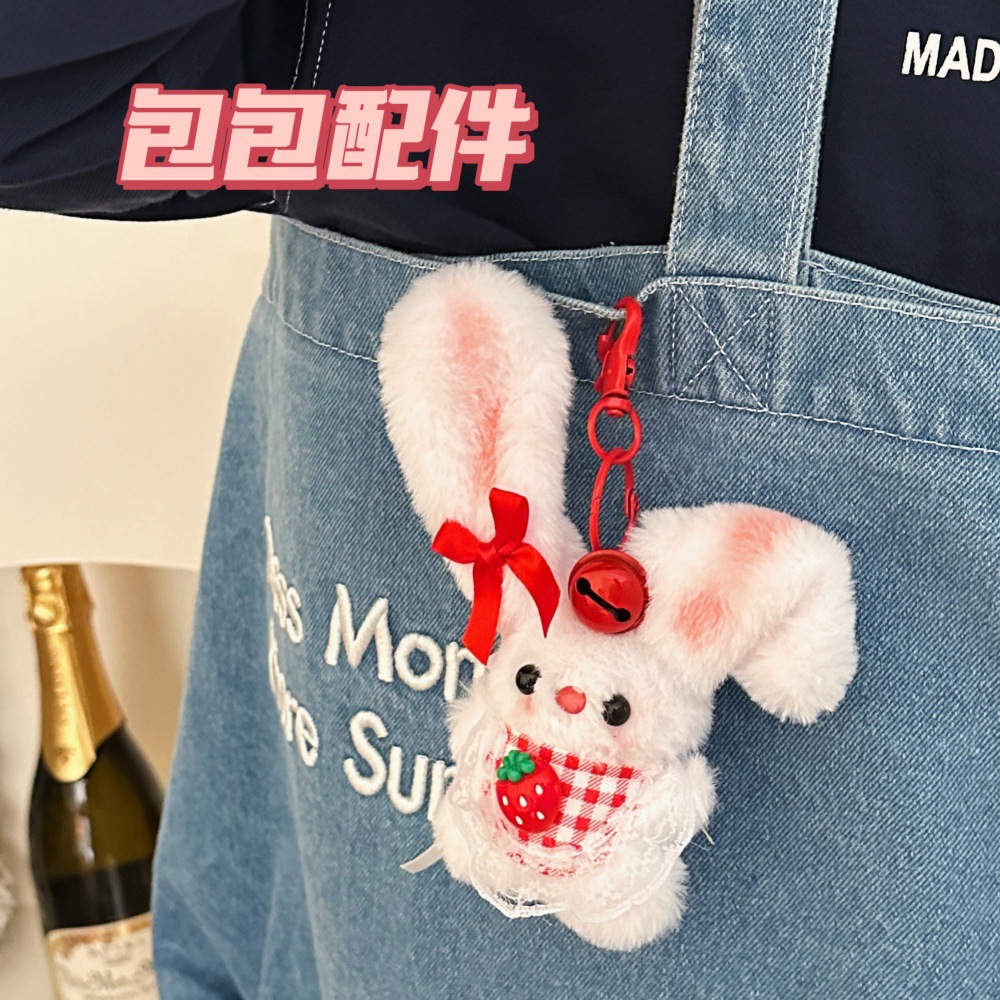 Creativo lindo peluche conejo muñeca colgante chirriante muñeca de orejas largas chica corazón llavero bolso colgante