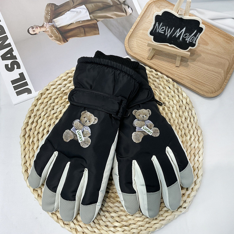 블랙 [곰 스타일]