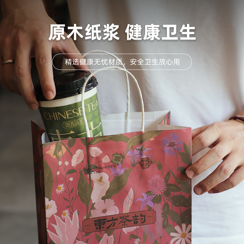 Disposable Thickened Milk Tea Cup with Lid and Straw, Coffee Takeaway Packaging, Hot Drink Double-Layer Hollow Paper Cup