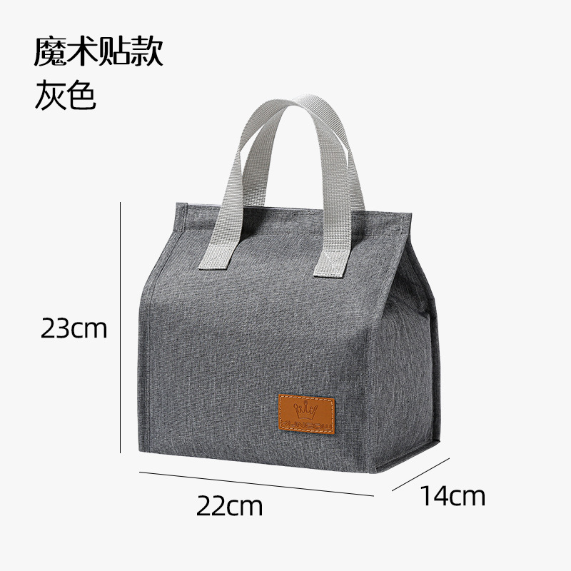 새로운 회색 벨크로 스타일