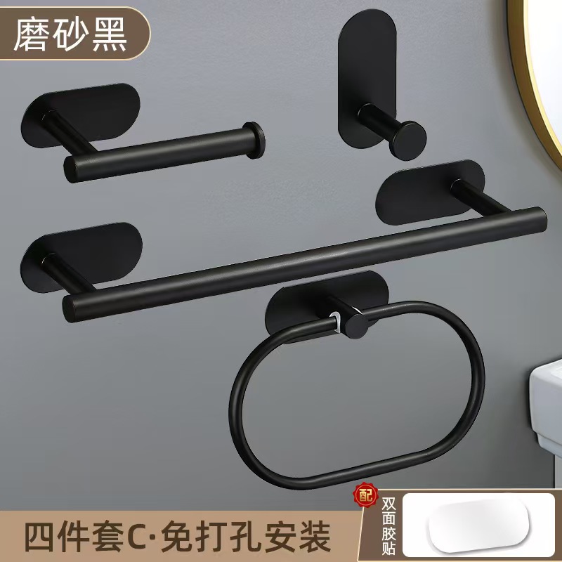 Transfronterizos toallas de baño caseras conjunto de toallas de baño