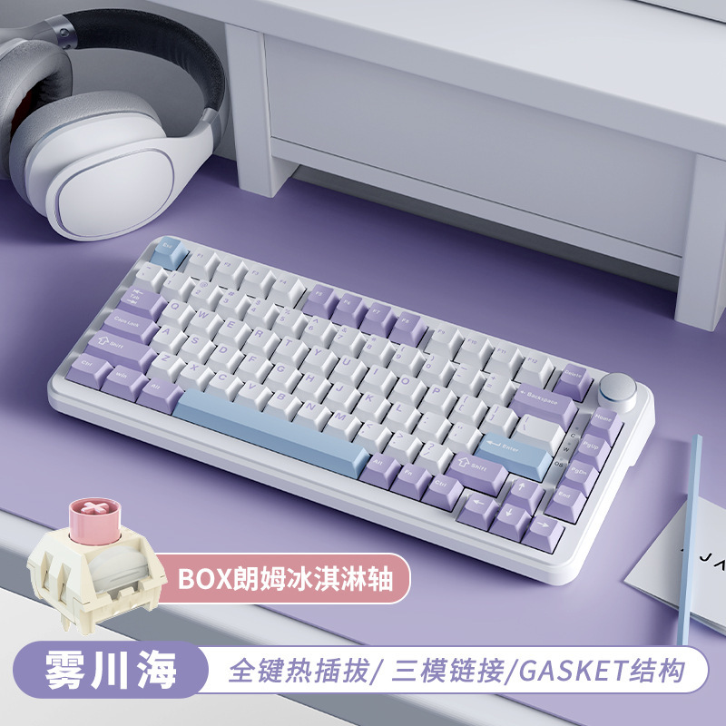 黒爵ak820max三型機械キーボード無線ホットプラグ|undefined