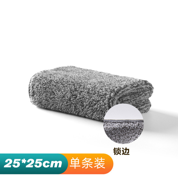 Kitchen Rag Bamboo Charcoal Fiber Thickeneded Water-Absorbent Tablecloth Cleaning Dishcloth Lazy Rag Decontamination Scouring Pad
