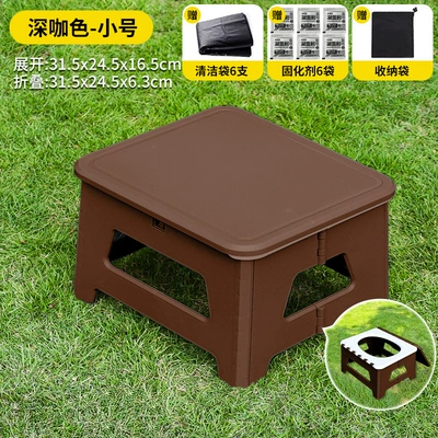 Camping Emergency Ladies Car — Kempinq və səyahət - small-coffee-color-free-storage-bag-garbage-bag-curing-agent
