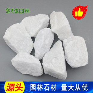 ���F���·��ʯ 3-5mm  ���Bˮĥʯ�C��ʯ ͥԺ��ʯ�� 䁵ذ׵[ʯ