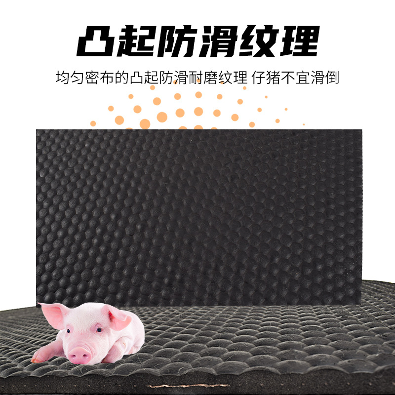 almohadilla de goma de aislamiento térmico para lechones gruesa y tela para lechones almohadilla de calentamiento para lechones cama de parto de cerdas incubación impermeable y antideslizante almohadilla de aislamiento térmico