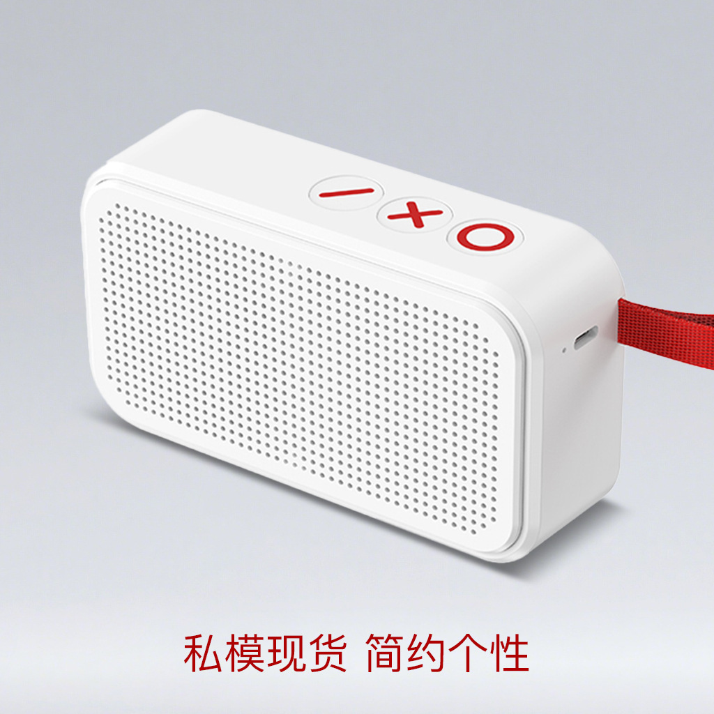 Hifi Bluetooth Speaker Portable Bt Speaker with Call Function Tws Colorful Subwoofer Eco-Friendly Wheat Straw Audio Device