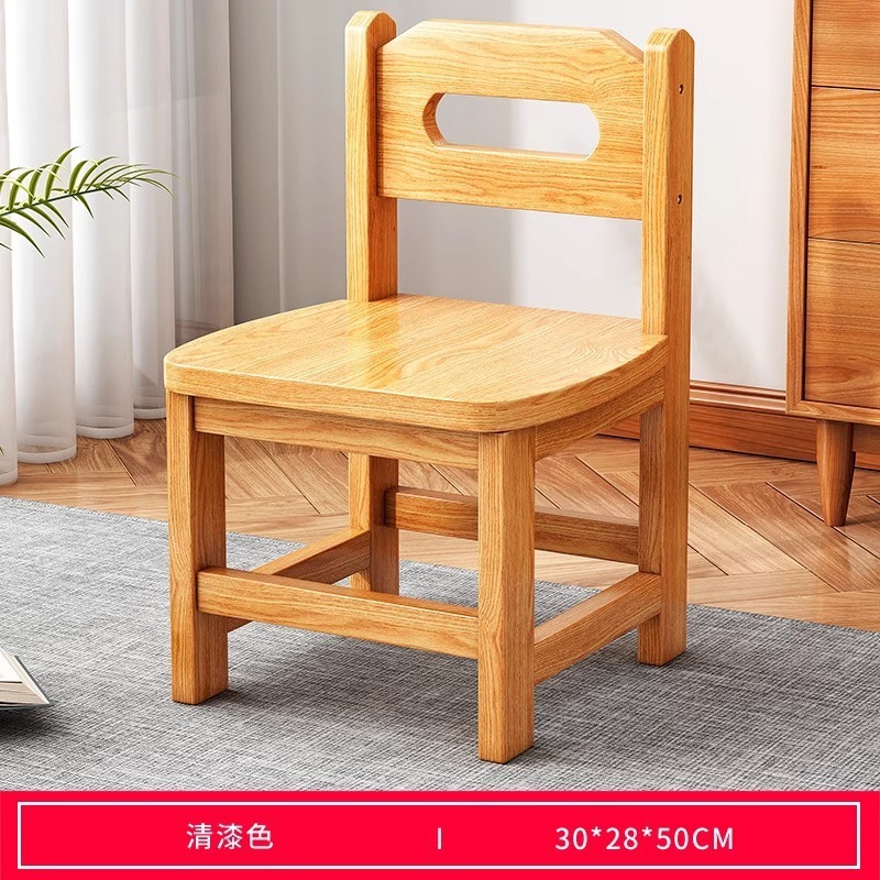無垢材スツール、家庭用背もたれ小さな椅子、リビングルームの子供用ベンチ、中古木製正方形スツール、軽い高級感とハイエンドのロースツール|undefined