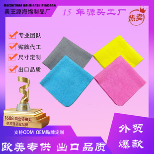 �羳������Ʒ��ˮĨ��PVA�����w�S���坍���N���坍��Ʒ���l��؛