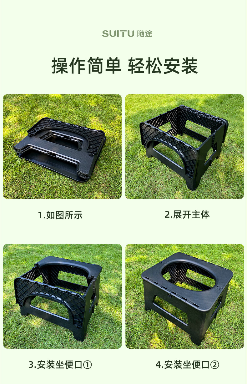 Outdoor Toilet Car Emergency Camping Toilet Stool Adult Portable Deodorant Folding Ladies Travel Mobile Toilet
