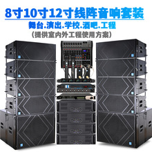 8��10/12��ȫ�l�����푴����ݳ��WУ�Y�þƵ���̨�����������b