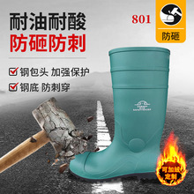 䓰��^�е���ѥ ���������|������Ь �ߎ��Bֳˮ�a��Ůͨ����ѥ