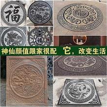 中式青石浮雕窗花石雕仿古大理石镂空地雕庭院影壁墙壁画外墙其他