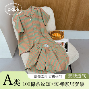 �n��ins�n�挒�����e˯��Ůϵ�۷��I�����ѝ���⴩Ůʿ�Ҿӷ�Ů