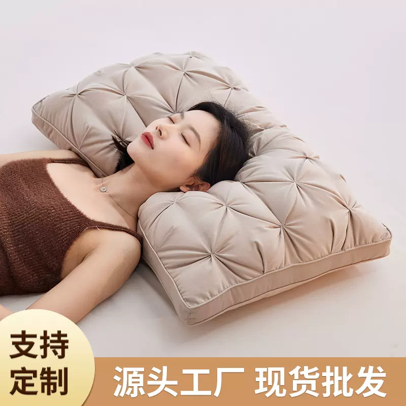 新款美拉德泡芙德绒柔软枕家用单人护颈枕头蓬松睡眠直播枕芯厂家