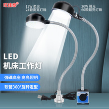 led�C��������24V�������C���O��������I�A������̨��220V