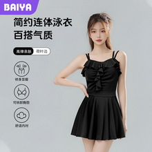 2025新款泳衣女ins韩版连体i纯色性感露背海边遮肚显瘦度假泳装女