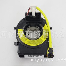 93490-3R311 934903R311 �������ִ�����ʱ�ӵ��� ����ȫ�����